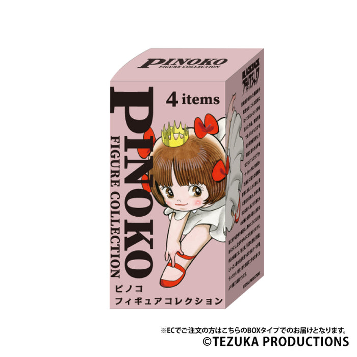 gc0572-07_6efc22e5-5c48-4e0d-