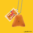 日本全国地元菓子 ボールチェーンマスコット