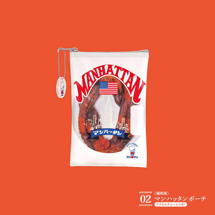 地元パン®︎ グッズ