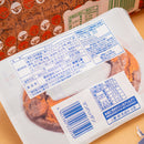 地元パン®︎ グッズ