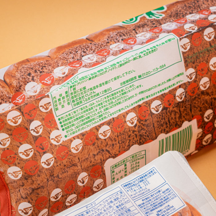 バッグ Ogura Toast 51s2Lmq+TSL._AC_UF350,