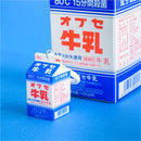 전국 포장음료 미니미니케이스 Vol.2