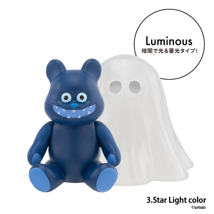 My Ghost Bear Collection
