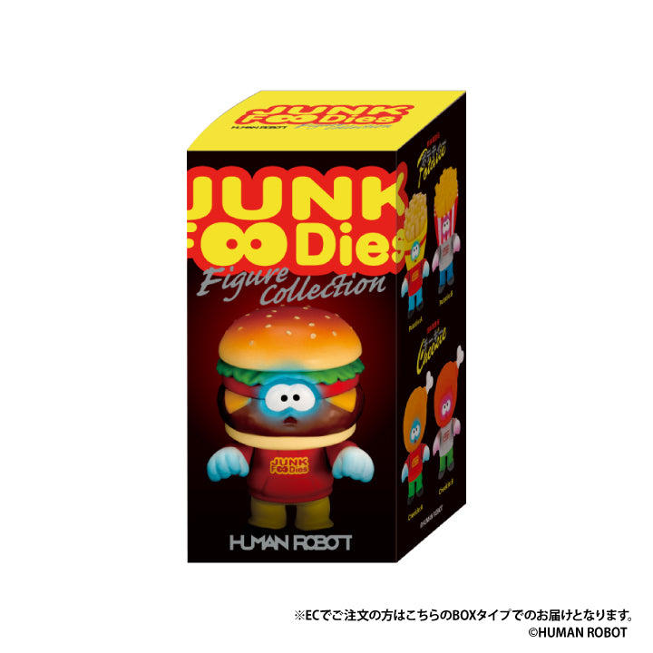 ジャンクフーディーズ フィギュアコレクション