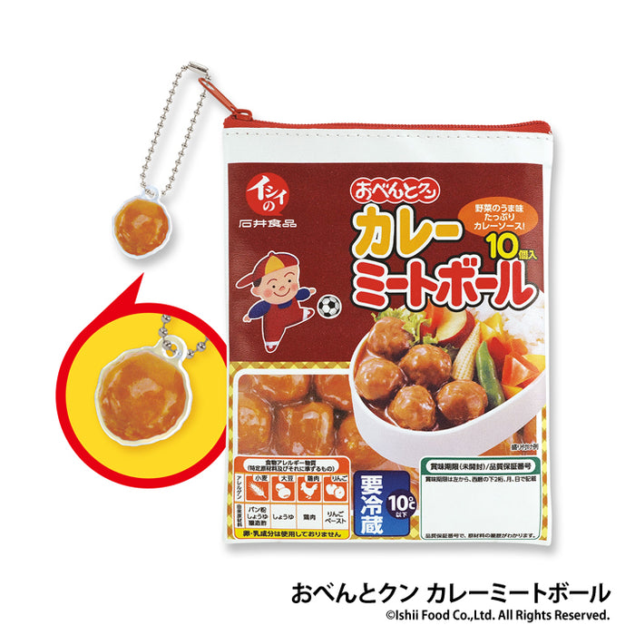 Ishii's Oben and Kun Meatball Pouch Collection