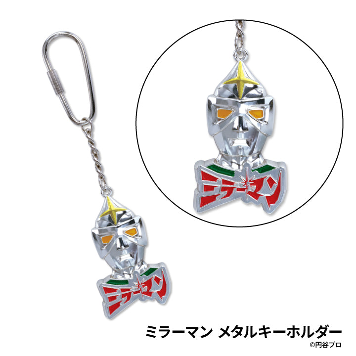 Time Travel Series Tsuburaya Productions Special Effects Heroes