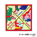 タイムトラベルシリーズ 円谷プロ 特撮ヒーローズ