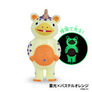 快獣ブースカ ソフビ ボールチェーンマスコット