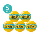 日本全国 包装紙風呂敷コレクション