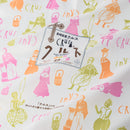 日本全国 包装紙風呂敷コレクション