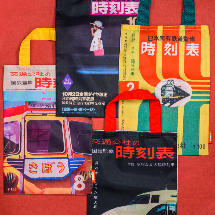 JTB timetable eco bag