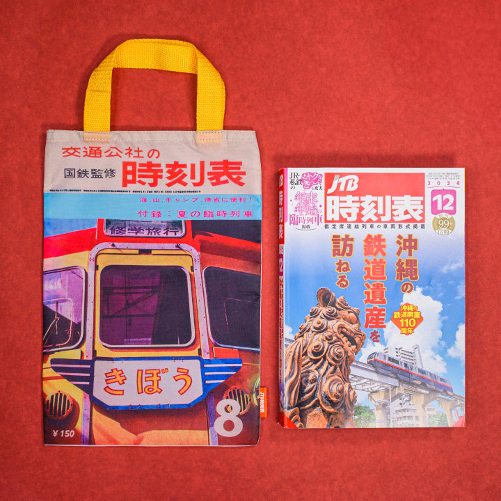 JTB timetable eco bag