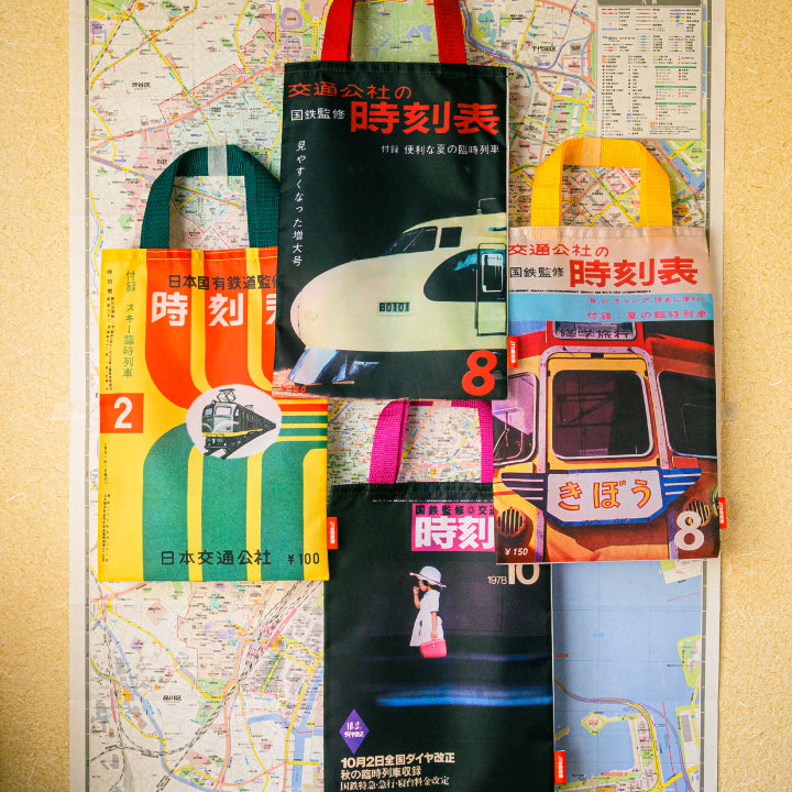 JTB timetable eco bag