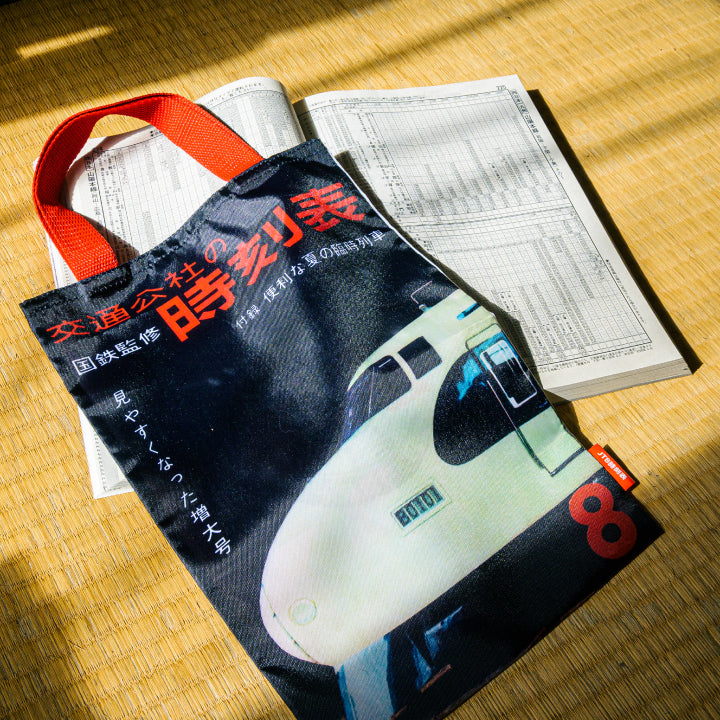 JTB timetable eco bag