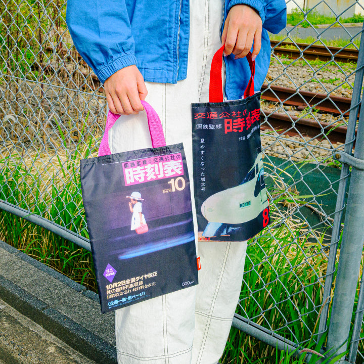 JTB timetable eco bag