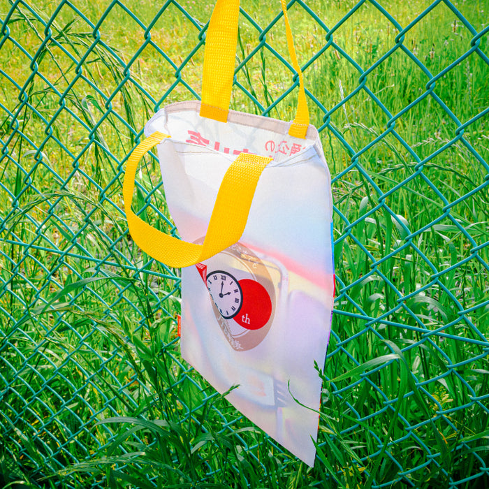 JTB時刻表 エコバッグ