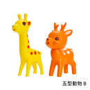 なかよしチャーミーちゃん ミニチュアコレクション 6個パック