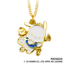 タイムトラベルシリーズ サンリオキャラクターズ ペンダント コレクション