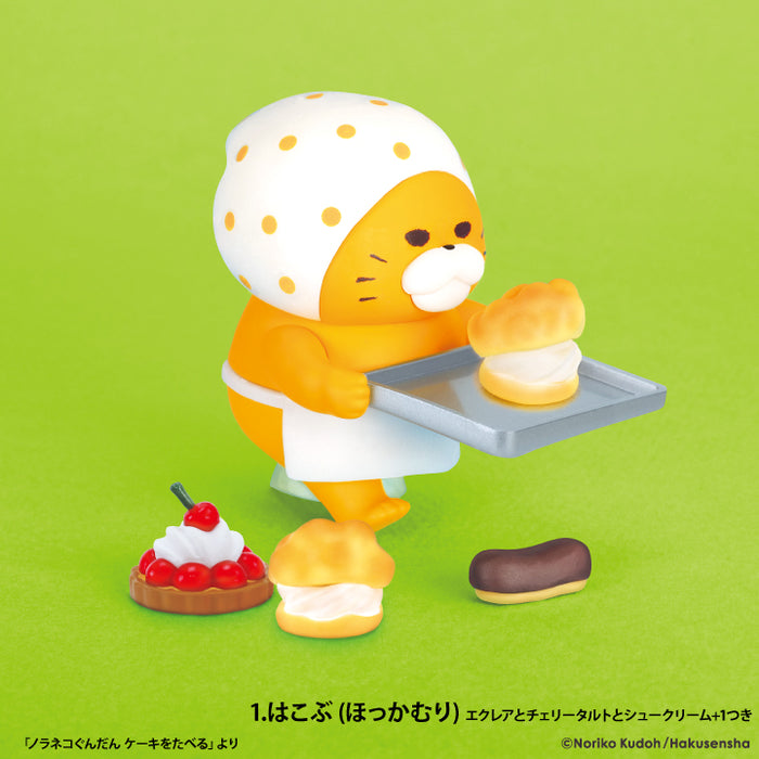 ノラネコぐんだん ミニチュアフィギュア 第4弾 コンプリートBOX