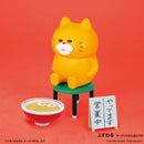 ノラネコぐんだん ミニチュアフィギュア 第4弾 コンプリートBOX