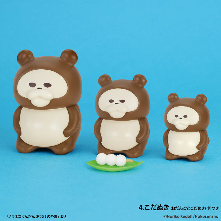 ノラネコぐんだん ミニチュアフィギュア 第4弾 コンプリートBOX