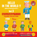 HELLO IN THE WORLD !! Vol.3 Don't Cry In The Morning/ラーメンくん フィギュアコレクション