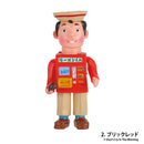 HELLO IN THE WORLD !! Vol.3 Don't Cry In The Morning/ラーメンくん フィギュアコレクション