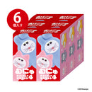 むにゅのミニチュアマスコット 第4弾