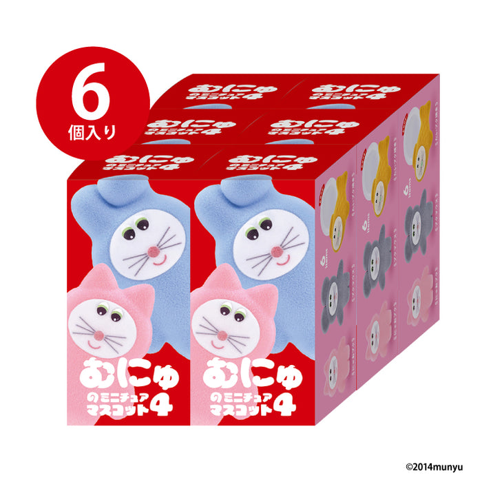 ミニフィギュア　マスコット　キャラクターグッズ　リーメント　大量まとめ売り 株式会社リーメント【公式】 | ☆画像初公開☆ 【クレヨン