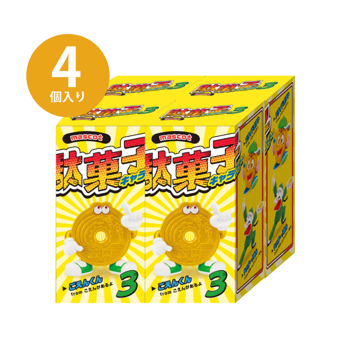 gc0595-24_700x.jpg?v=1749522713