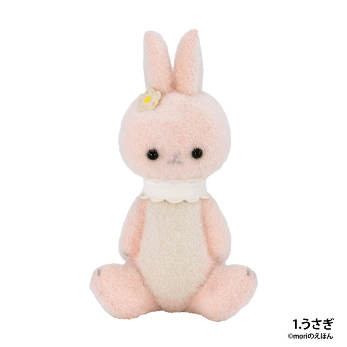 どうぶつの森＋　ミニ　フィギュア　マスコット あつまれ どうぶつの森 ともだちどーる 第2弾 8個入りBOX