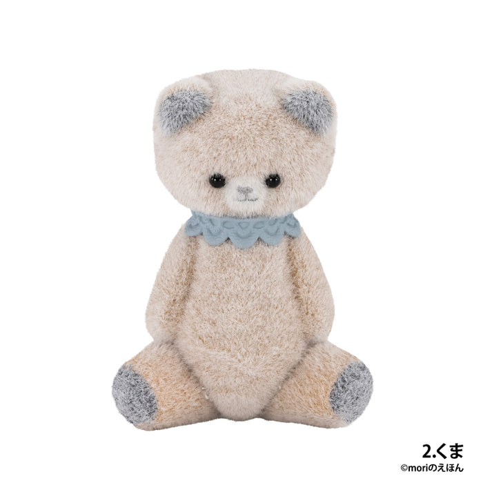 Small Animals Figure Collection 1