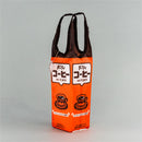 全国牛乳バッグ Vol.3