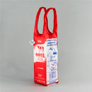 全国牛乳バッグ Vol.3