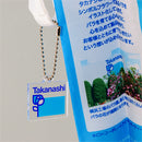 全国牛乳バッグ Vol.3