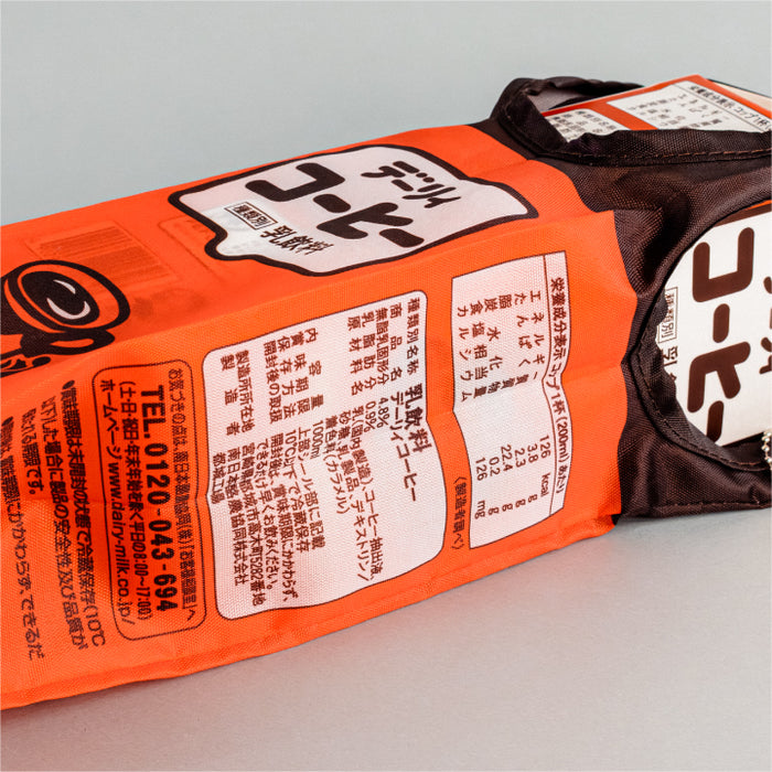 National Milk Bag Vol.3