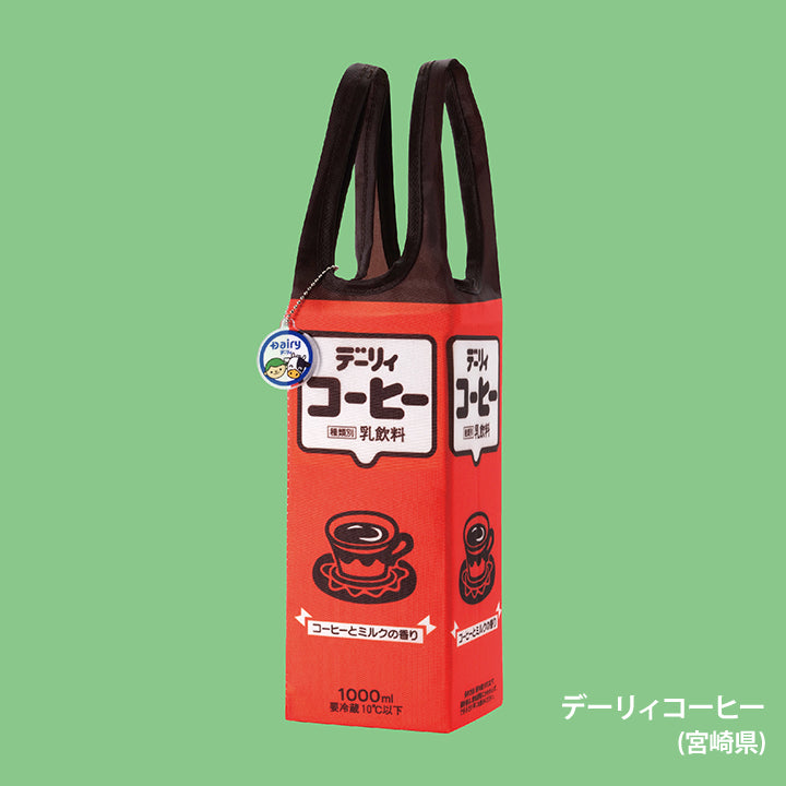 国家牛奶袋第3卷
