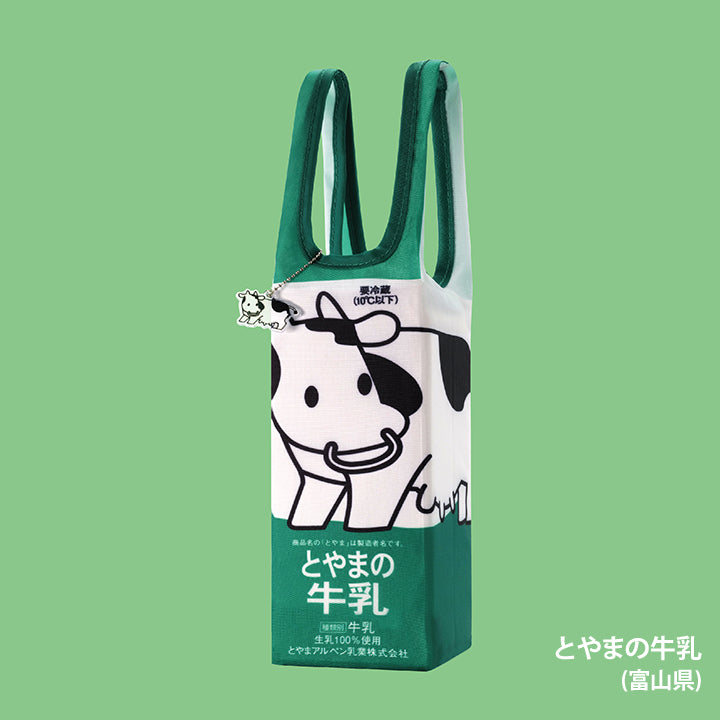 国家牛奶袋第3卷