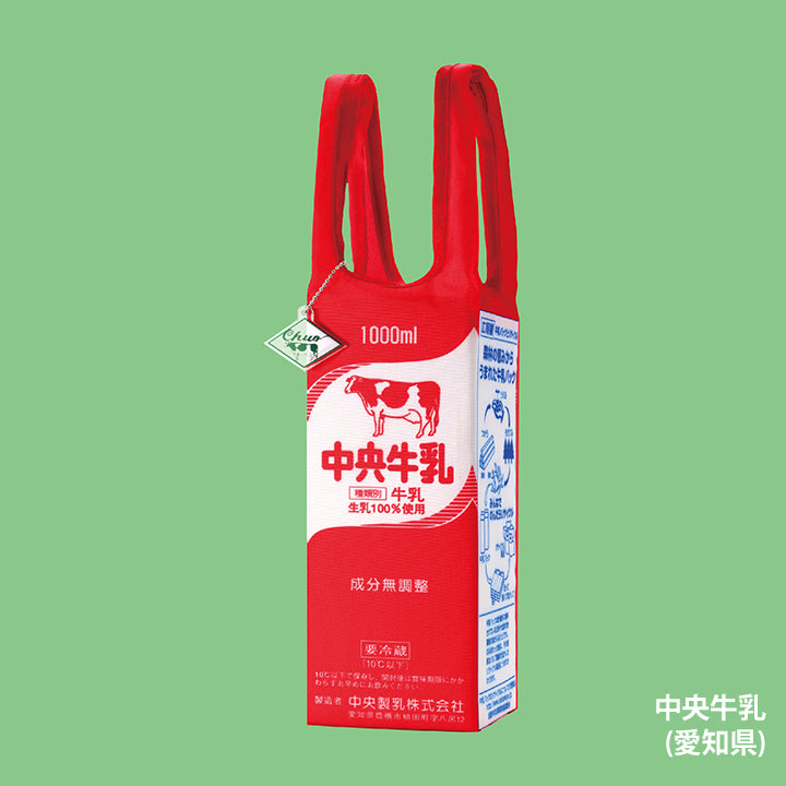 国家牛奶袋第3卷