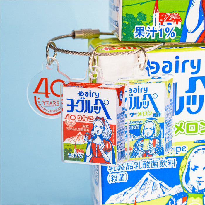 ヨギーミルク CD 13枚セット gc0598-05_700x.jpg?v=1749523042