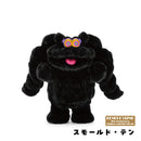 【KENELE LIMITED COLOR】モールミュータントフィギュアコレクション Vol.3 モルルフレンズ