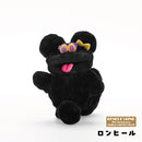 【KENELE LIMITED COLOR】モールミュータントフィギュアコレクション Vol.3 モルルフレンズ