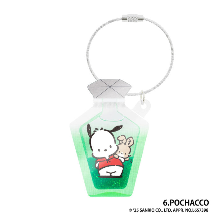 Sanrio サンリオ HELLO kitty レア 貴重 パフューム 高級