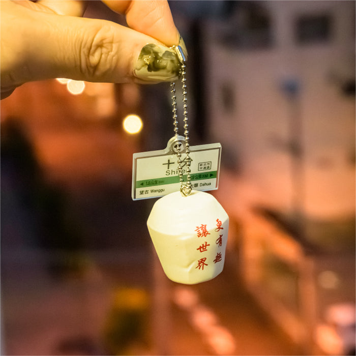 Taiwan miniature mascot