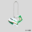 Taiwan miniature mascot