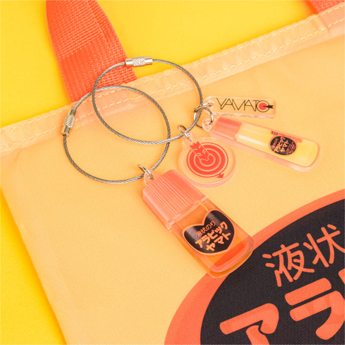 アラビックヤマト グッズコレクション