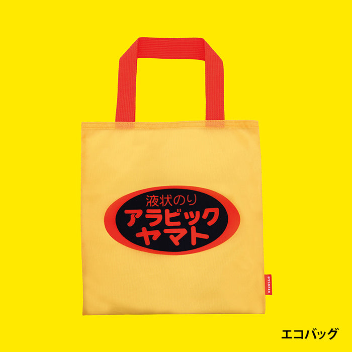 ビックガチャポン KENCHI アラビックヤマト グッズコレクション