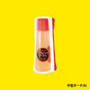 アラビックヤマト グッズコレクション