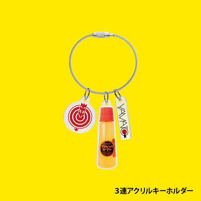 ビックガチャポン KENCHI アラビックヤマト グッズコレクション