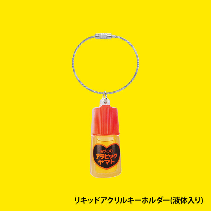 3連アクリルキーホルダー